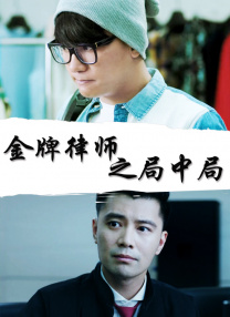 屁屁视频www免费观看